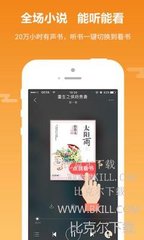 爱博体育app